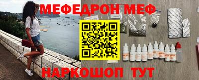 MDMA Лесосибирск