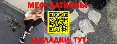 дистиллят марихуана Ливны