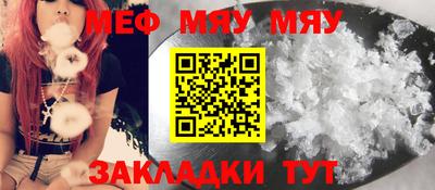 MDMA Лесосибирск