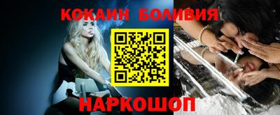 MDMA Лесосибирск