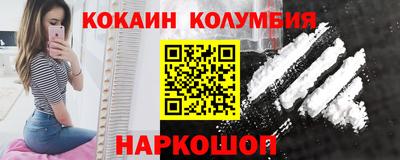 дистиллят марихуана Ливны