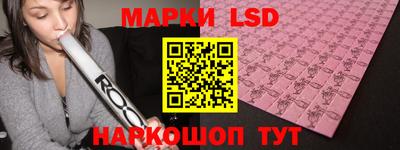 MDMA Лесосибирск