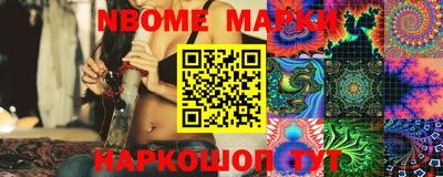 MDMA Лесосибирск