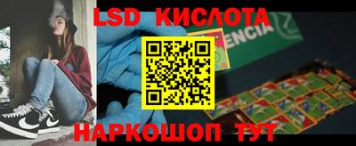 MDMA Лесосибирск