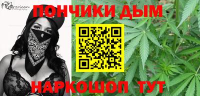 трава Ликино-Дулёво