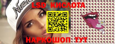 MDMA Лесосибирск