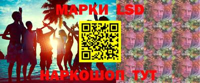 дистиллят марихуана Ливны