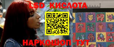 MDMA Лесосибирск