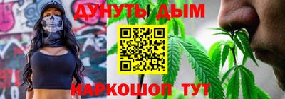 трава Ликино-Дулёво