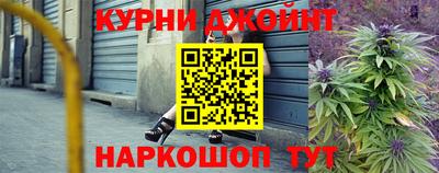 трава Ликино-Дулёво