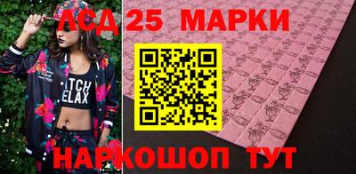 MDMA Лесосибирск