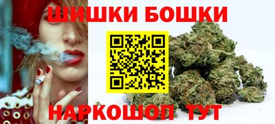 трава Ликино-Дулёво