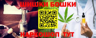 дистиллят марихуана Ливны