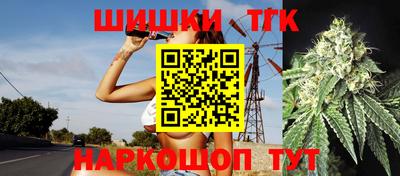 MDMA Лесосибирск