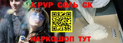MDMA Лесосибирск