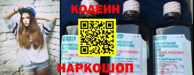 MDMA Лесосибирск
