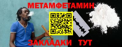 трава Ликино-Дулёво