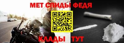 трава Ликино-Дулёво