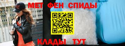 трава Ликино-Дулёво