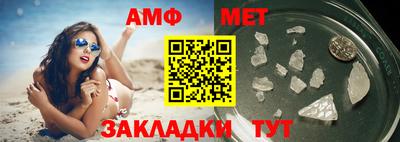 MDMA Лесосибирск
