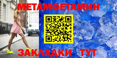 MDMA Лесосибирск