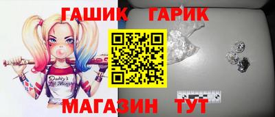 MDMA Лесосибирск