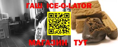 трава Ликино-Дулёво