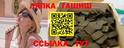 дистиллят марихуана Ливны