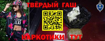 трава Ликино-Дулёво